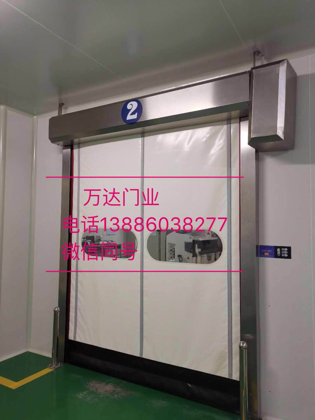 汤阴防爆快速门
